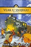 IMDB Ocjena: 7.0/10